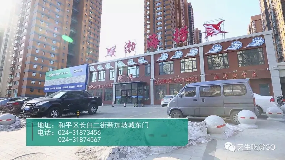 春节聚会指南(初二篇)-第5张图片-四季读书网 春节聚会指南(初二篇)-第5张图片-四季读书网