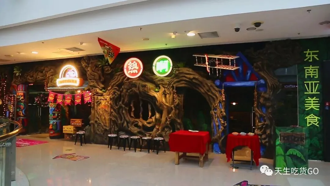 春节聚会指南(初二篇)-第9张图片-四季读书网 春节聚会指南(初二篇)-第9张图片-四季读书网