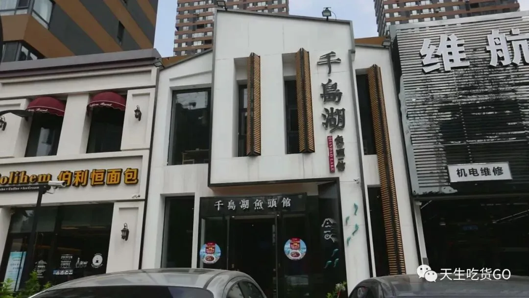 春节聚会指南(初二篇)-第14张图片-四季读书网 春节聚会指南(初二篇)-第14张图片-四季读书网