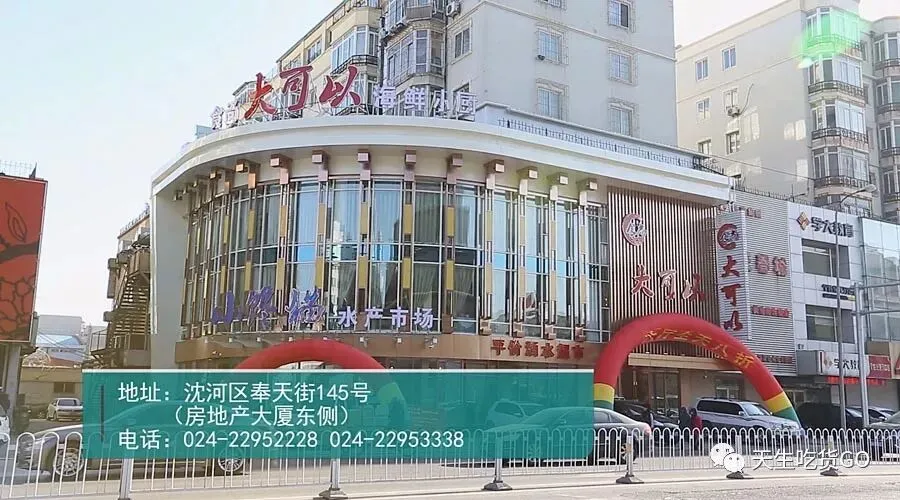 春节聚会指南(初二篇)-第15张图片-四季读书网 春节聚会指南(初二篇)-第15张图片-四季读书网