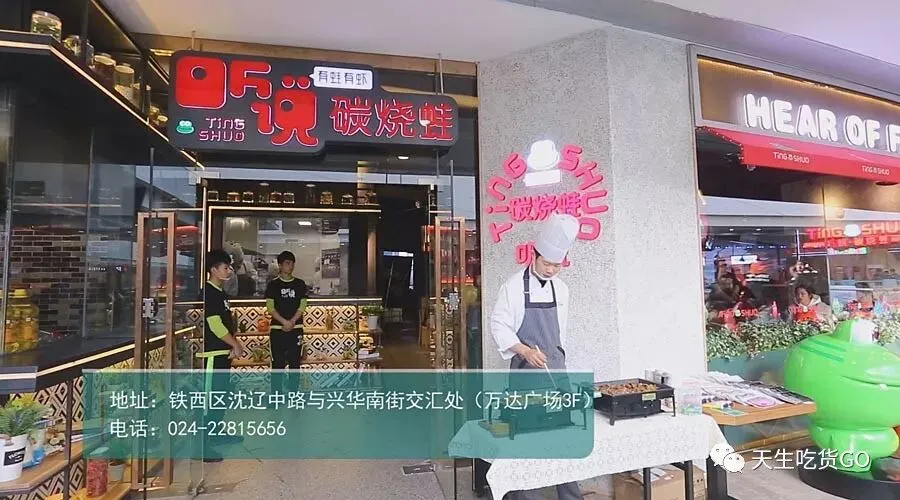 春节聚会指南(初二篇)-第20张图片-四季读书网 春节聚会指南(初二篇)-第20张图片-四季读书网