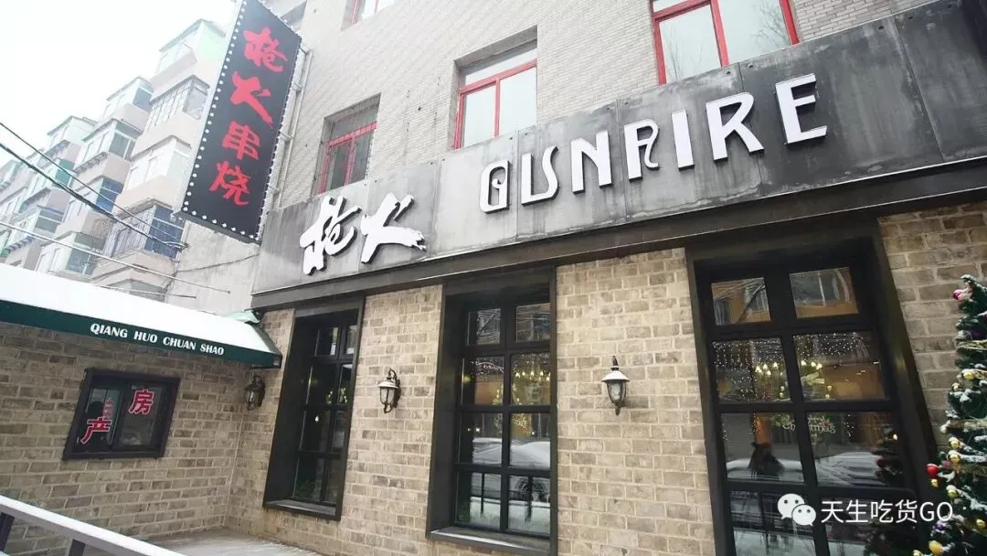 春节聚会指南(初二篇)-第24张图片-四季读书网 春节聚会指南(初二篇)-第24张图片-四季读书网