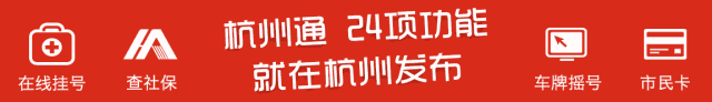 明日立春!春节只晴一天?!初二初三差10℃!还有两件事巧了-第1张图片-四季读书网