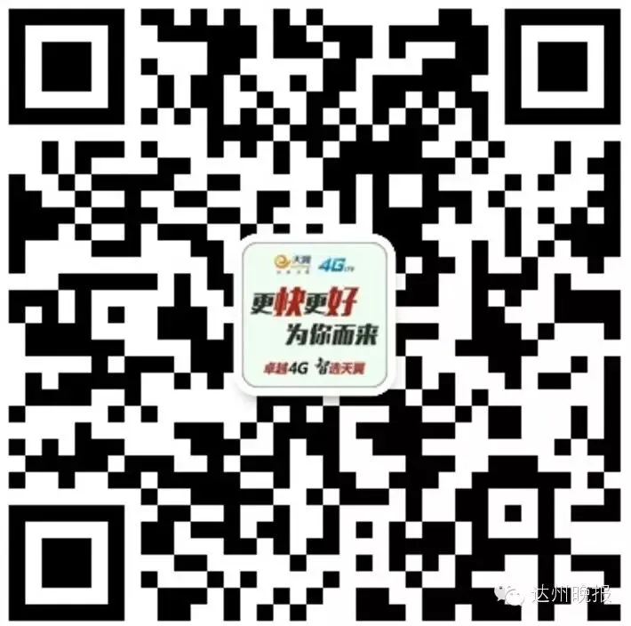 初二男生突然死于居民楼后,遗体旁发现……家属已同意尸检-第1张图片-四季读书网
