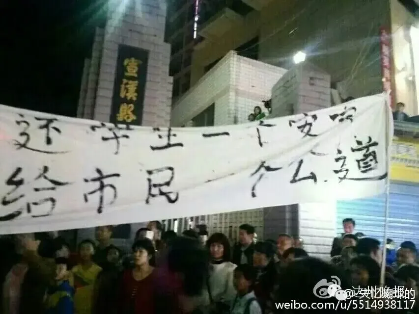 初二男生突然死于居民楼后,遗体旁发现……家属已同意尸检-第5张图片-四季读书网