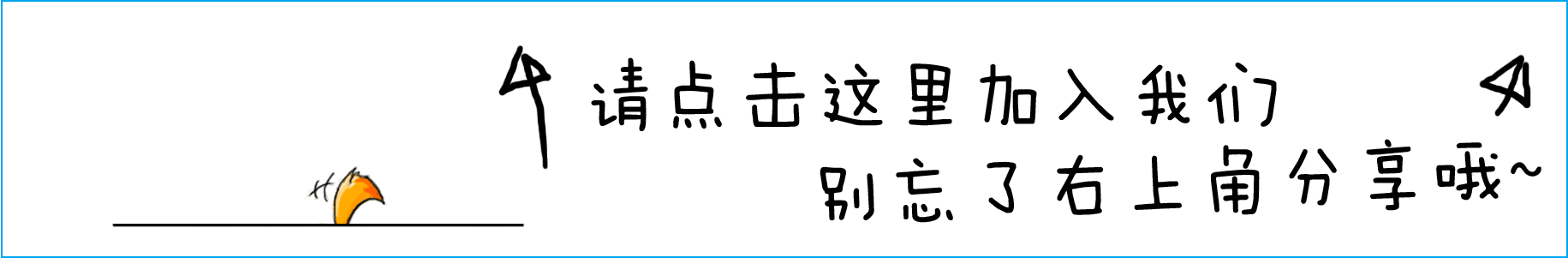 痛心!万宁一名初二男生下海游泳不幸溺亡-第1张图片-四季读书网
