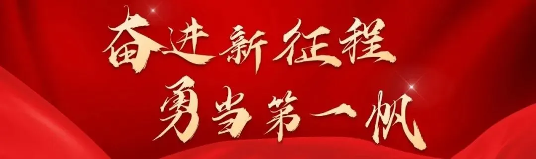 泰州市2022年中考报名工作开始啦!-第1张图片-四季读书网 泰州市2022年中考报名工作开始啦!-第1张图片-四季读书网
