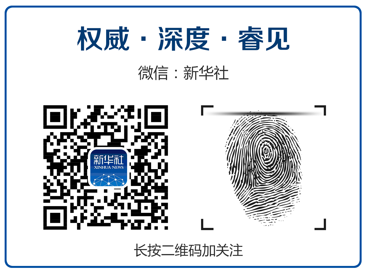 暖哭无数人!初二女孩的作文爆红网络-第4张图片-四季读书网 暖哭无数人!初二女孩的作文爆红网络-第4张图片-四季读书网