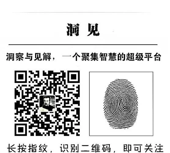 北京四中初二女孩作文火了:愿你走出半生,归来仍是少年.-第6张图片-四季读书网