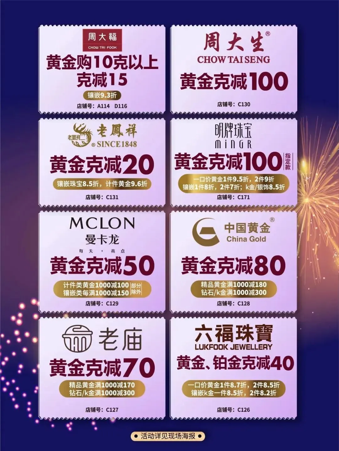 人家初二回娘家,浙江一小伙却想回单位……-第38张图片-四季读书网