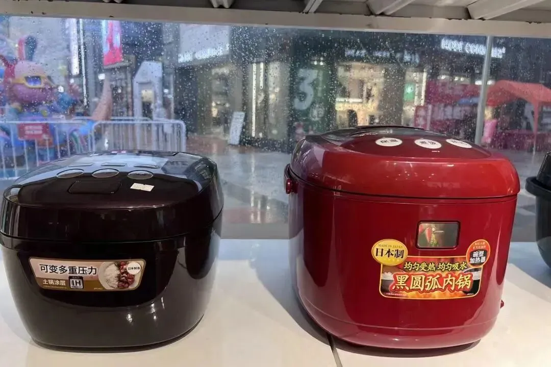 人家初二回娘家,浙江一小伙却想回单位……-第120张图片-四季读书网