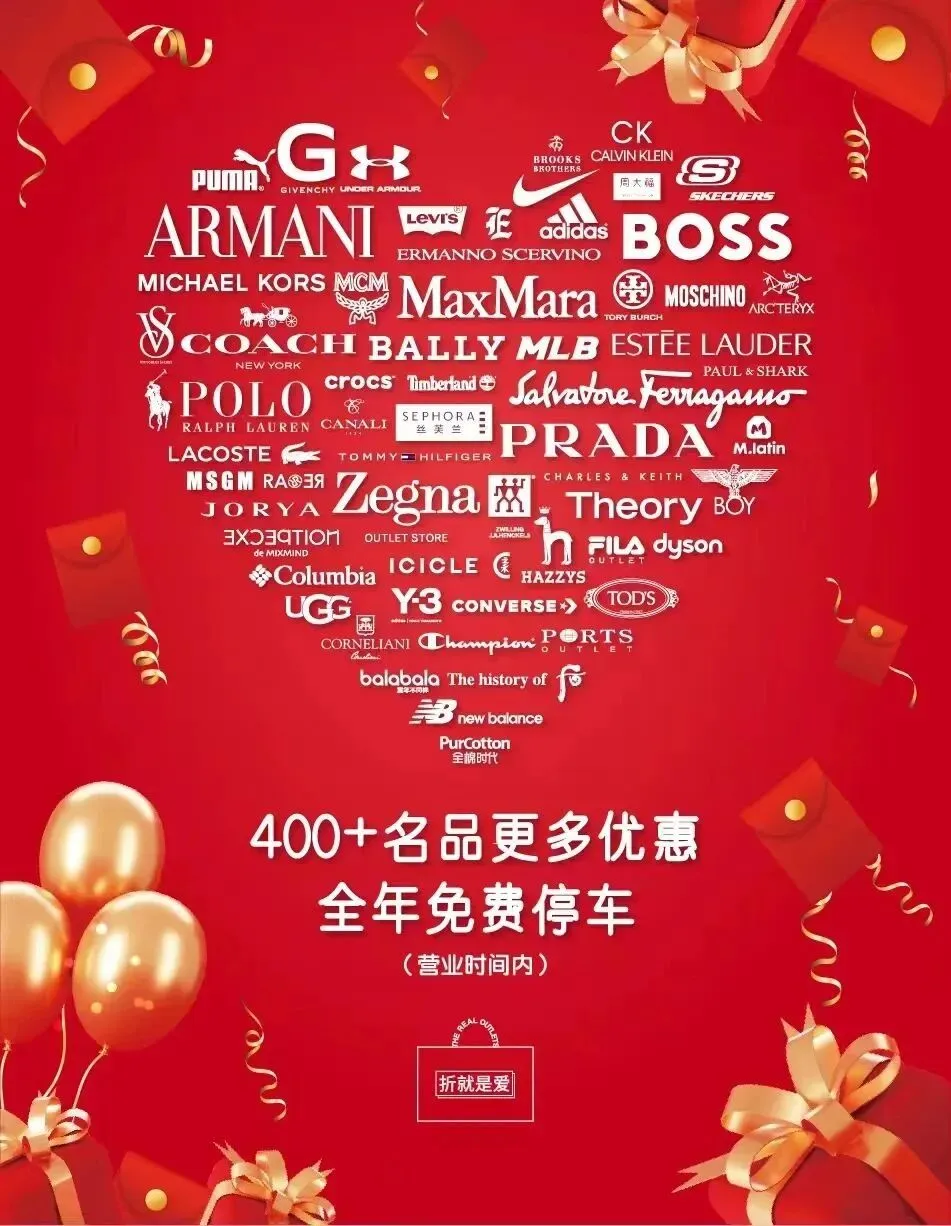 人家初二回娘家,浙江一小伙却想回单位……-第126张图片-四季读书网