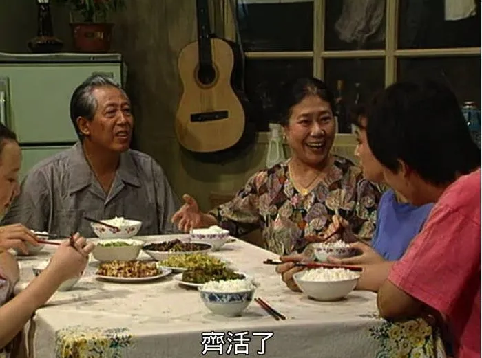 初二的这顿面条儿!北京人必须3碗起!-第18张图片-四季读书网