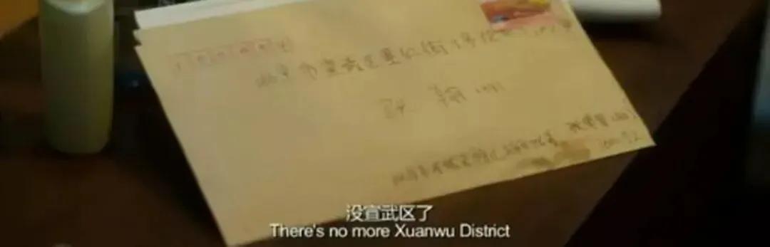 初二的这顿面条儿!北京人必须3碗起!-第27张图片-四季读书网