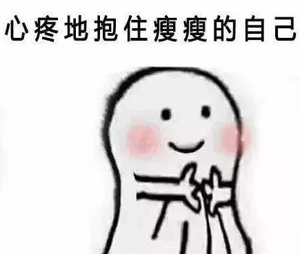 【初二快乐】阿斗来汇报情况啦!-第7张图片-四季读书网
