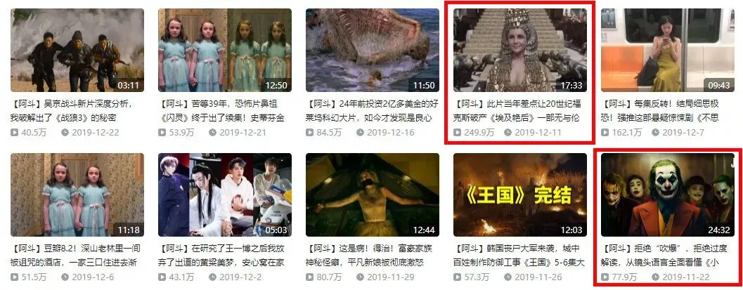 【初二快乐】阿斗来汇报情况啦!-第9张图片-四季读书网