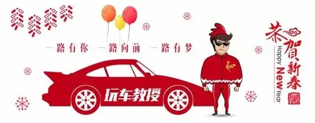 初二回娘家,开这几款车轻松搞定丈母娘!-第1张图片-四季读书网