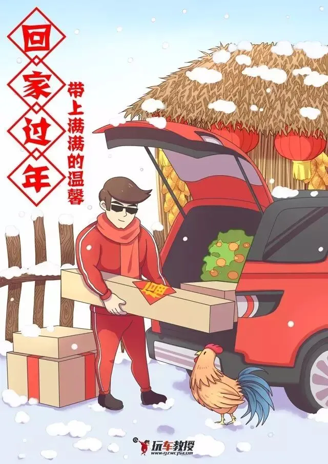 初二回娘家,开这几款车轻松搞定丈母娘!-第7张图片-四季读书网