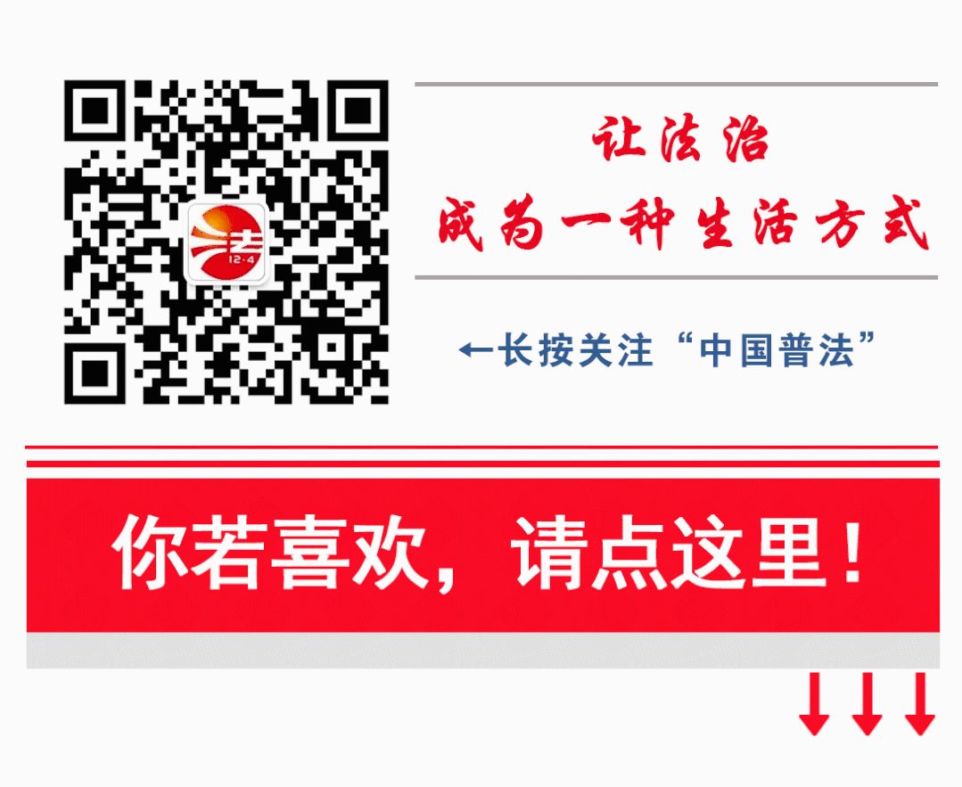 “韦神”出题,初二学生给出标准答案!-第18张图片-四季读书网