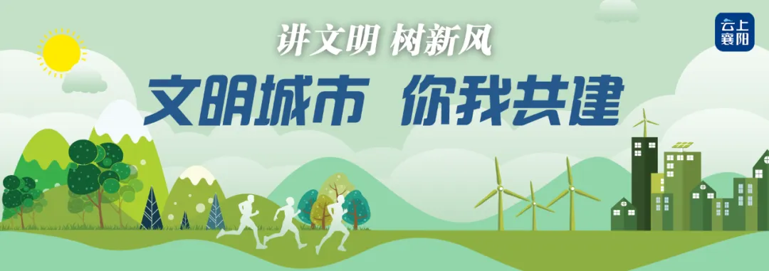 蒋某(男,初二),遭15人围殴刺伤3人,最终......-第9张图片-四季读书网