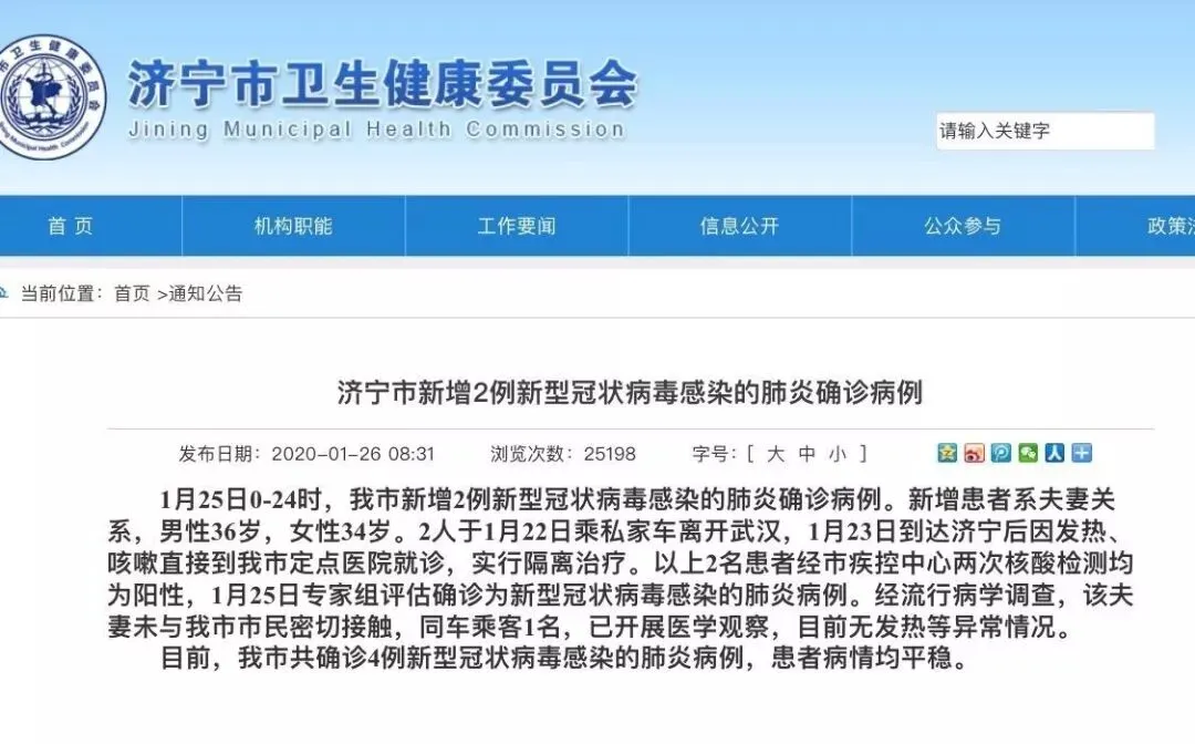 初二,我们都没回娘家-第5张图片-四季读书网 初二,我们都没回娘家-第5张图片-四季读书网