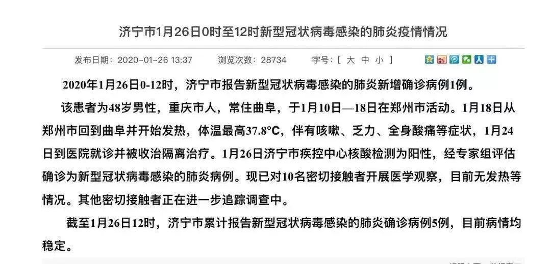 初二,我们都没回娘家-第6张图片-四季读书网 初二,我们都没回娘家-第6张图片-四季读书网