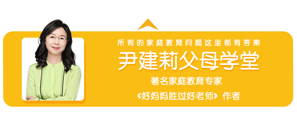 初二女孩暑假作业走红,连人民日报都在转发!她的父母做对了什么?-第1张图片-四季读书网