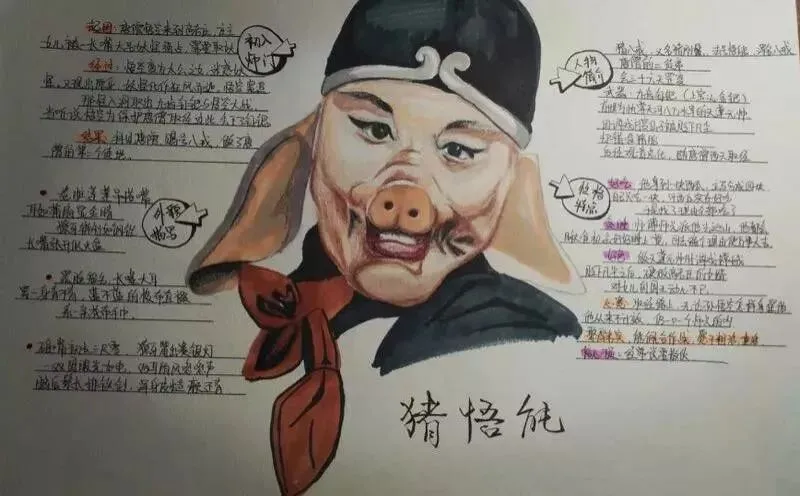 初二女孩暑假作业走红,连人民日报都在转发!她的父母做对了什么?-第10张图片-四季读书网
