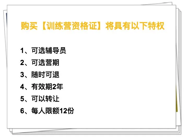 初二女孩暑假作业走红,连人民日报都在转发!她的父母做对了什么?-第31张图片-四季读书网