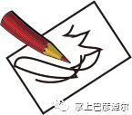 速看!正月初二临河领秀小区门口交通事故又有新进展,肇事男子……-第2张图片-四季读书网