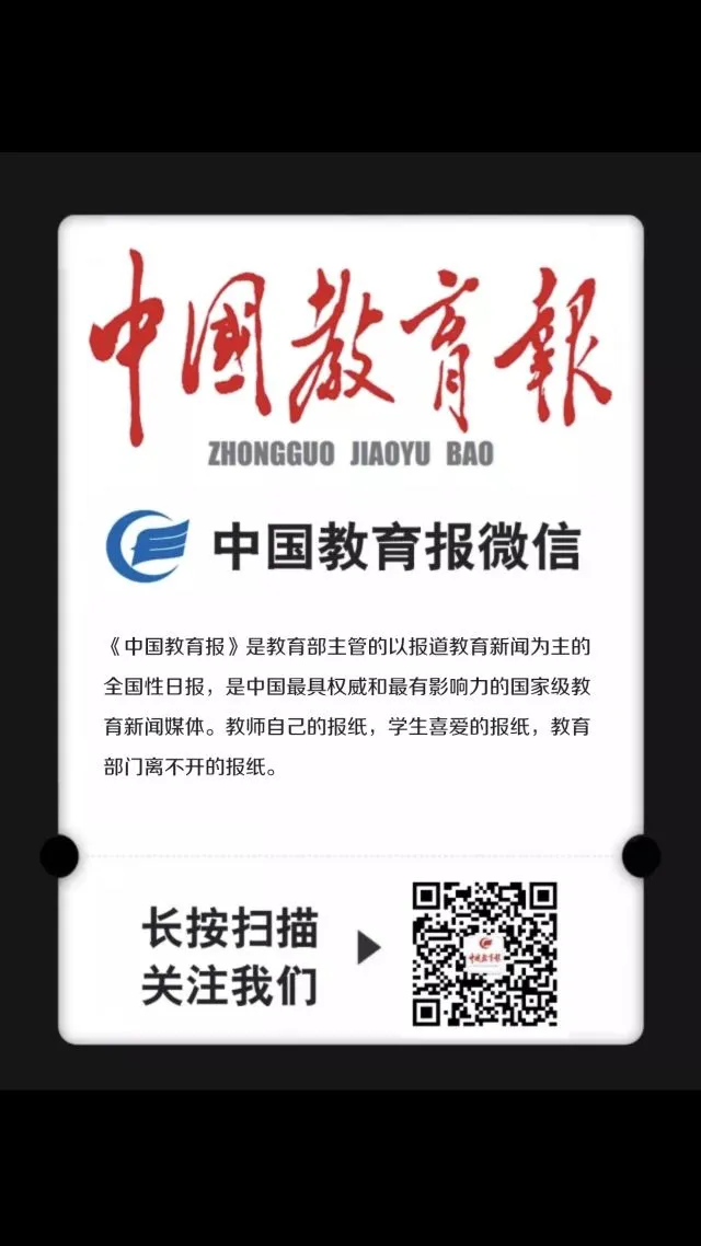 初一速调,初二稳住,初三猛冲!初中各年级12条“潜规则”,家长必看!| 育儿-第2张图片-四季读书网