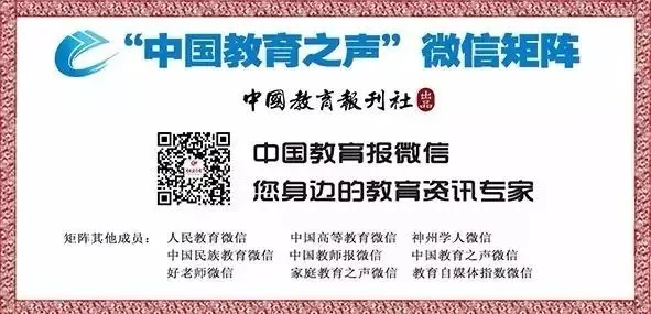 初一速调,初二稳住,初三猛冲!初中各年级12条“潜规则”,家长必看!| 育儿-第6张图片-四季读书网