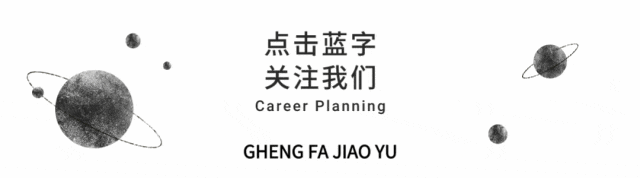 紧急提醒!山东高考报名只能用电脑-第1张图片-四季读书网 紧急提醒!山东高考报名只能用电脑-第1张图片-四季读书网
