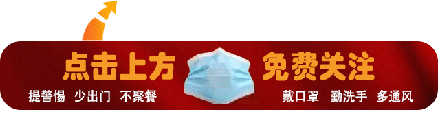 忻州初三年级开学准备工作方案出炉!家长快看……-第1张图片-四季读书网
