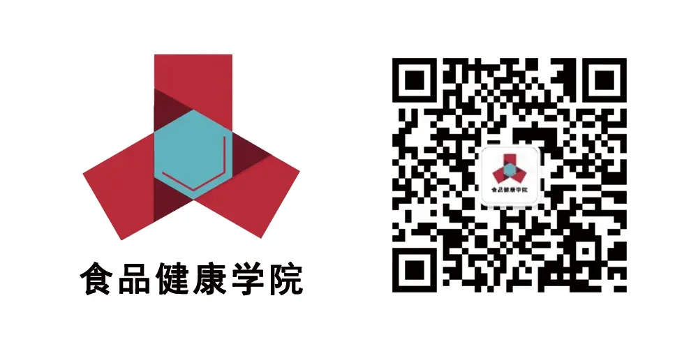 天下事丨高考前被网暴的“百日誓师演讲”女孩,现在怎么样了?-第6张图片-四季读书网 天下事丨高考前被网暴的“百日誓师演讲”女孩,现在怎么样了?-第6张图片-四季读书网