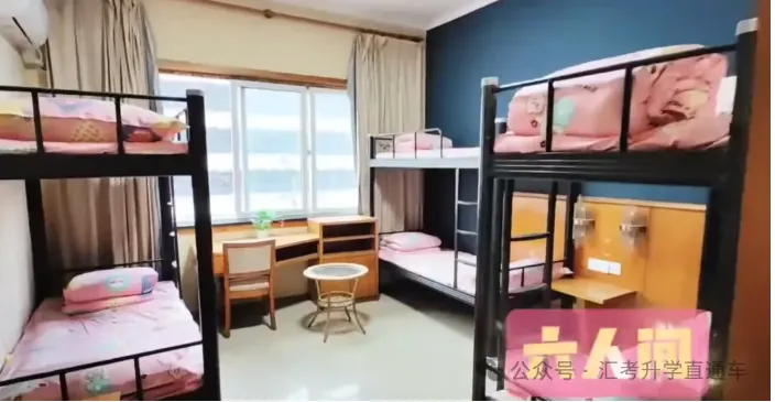 2027重庆奥林高辅高三全托招生,复读高考集训各班型收费一览-第9张图片-四季读书网 2027重庆奥林高辅高三全托招生,复读高考集训各班型收费一览-第9张图片-四季读书网