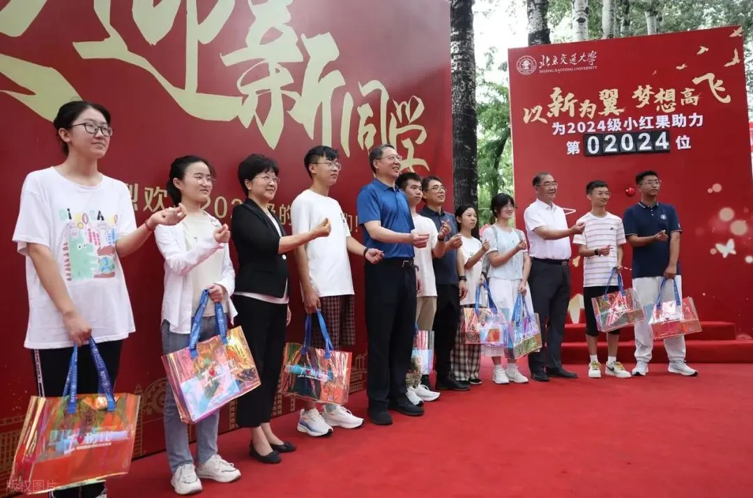 2026 高考录取率全曝光:北京 5 个人出 1 个 985,河南 111 个才出 1 个,差在哪?-第5张图片-四季读书网