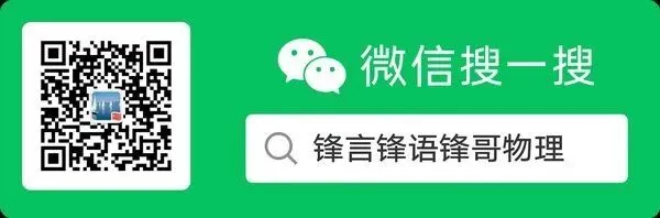 试卷照片别手抄!3招提取扫描件文字-第4张图片-四季读书网