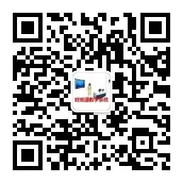 2022五年级道德与法治下册期末模拟考试卷汇编(文末下载第二学期)-第2张图片-四季读书网 2022五年级道德与法治下册期末模拟考试卷汇编(文末下载第二学期)-第2张图片-四季读书网