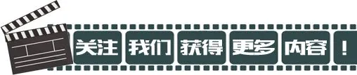 【理型语文•新高考】|练就火眼,再挥金箍——适应不了高考试题的求新求变的基础逻辑,你就会变成渣渣(上)-第10张图片-四季读书网