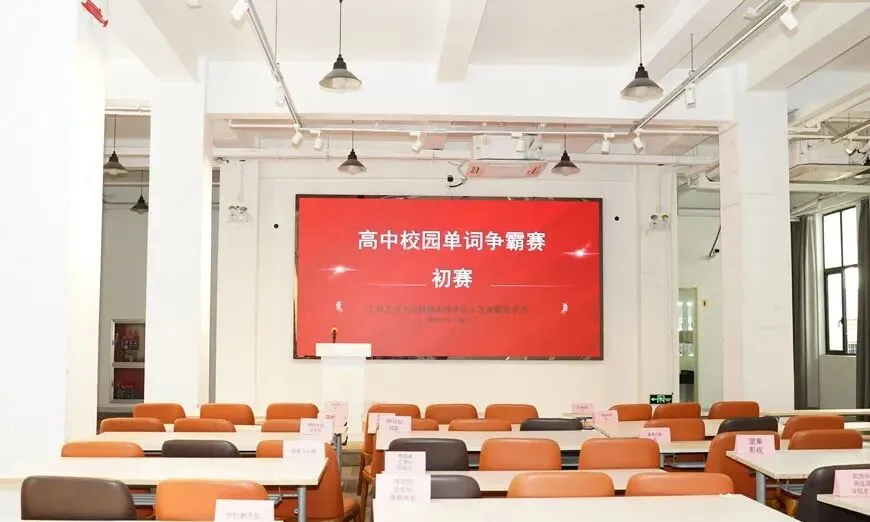 上海工艺美融高美术高考班招生简章-面向初三毕业对美术感兴趣的学生进行招生-第2张图片-四季读书网 上海工艺美融高美术高考班招生简章-面向初三毕业对美术感兴趣的学生进行招生-第2张图片-四季读书网