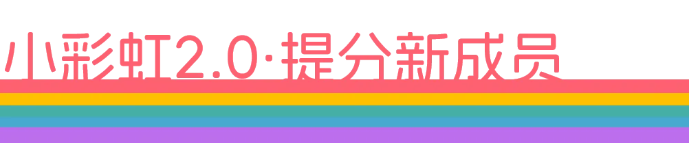 应对2027年上海中考英语新题型,每天练一篇,中考冲140+-第2张图片-四季读书网 应对2027年上海中考英语新题型,每天练一篇,中考冲140+-第2张图片-四季读书网