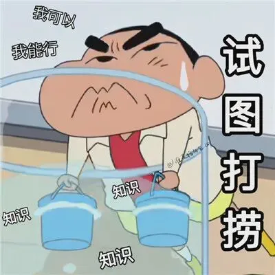 应对2027年上海中考英语新题型,每天练一篇,中考冲140+-第1张图片-四季读书网 应对2027年上海中考英语新题型,每天练一篇,中考冲140+-第1张图片-四季读书网