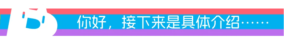 应对2027年上海中考英语新题型,每天练一篇,中考冲140+-第6张图片-四季读书网 应对2027年上海中考英语新题型,每天练一篇,中考冲140+-第6张图片-四季读书网