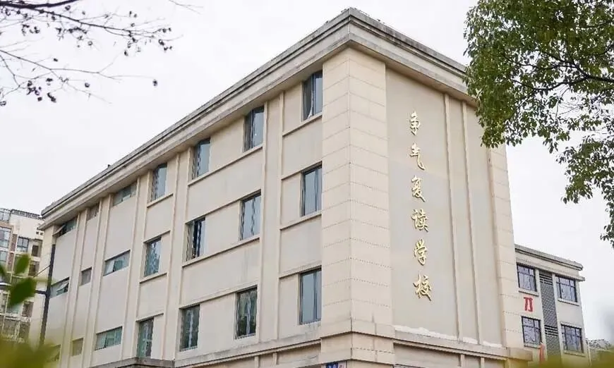 中考 / 高考失利别放弃|无锡争气复读学校2027届招生启动-第2张图片-四季读书网