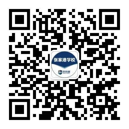 高考之外丨2027新加坡本科申请时间公布!NUS与NTU关键节点与申请要求全解析-第17张图片-四季读书网