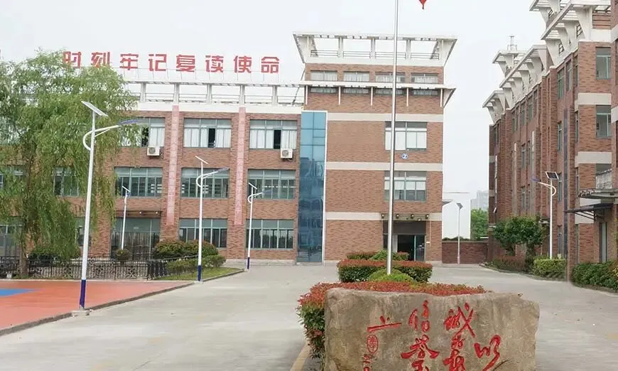 南通鸿文2027届高考艺考生文化课复读班招生简章-第7张图片-四季读书网