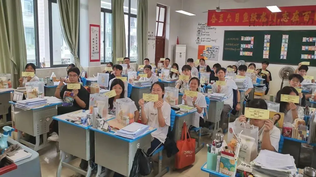 爱心加餐 助赢高考 ——梧州高中高三备考攻坚阶段营养加餐活动-第8张图片-四季读书网 爱心加餐 助赢高考 ——梧州高中高三备考攻坚阶段营养加餐活动-第8张图片-四季读书网
