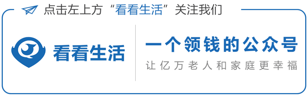 江西2名少年为救全车人放弃高考,拒绝清华破格录取!12年后,他们的现状让人泪目…-第1张图片-四季读书网