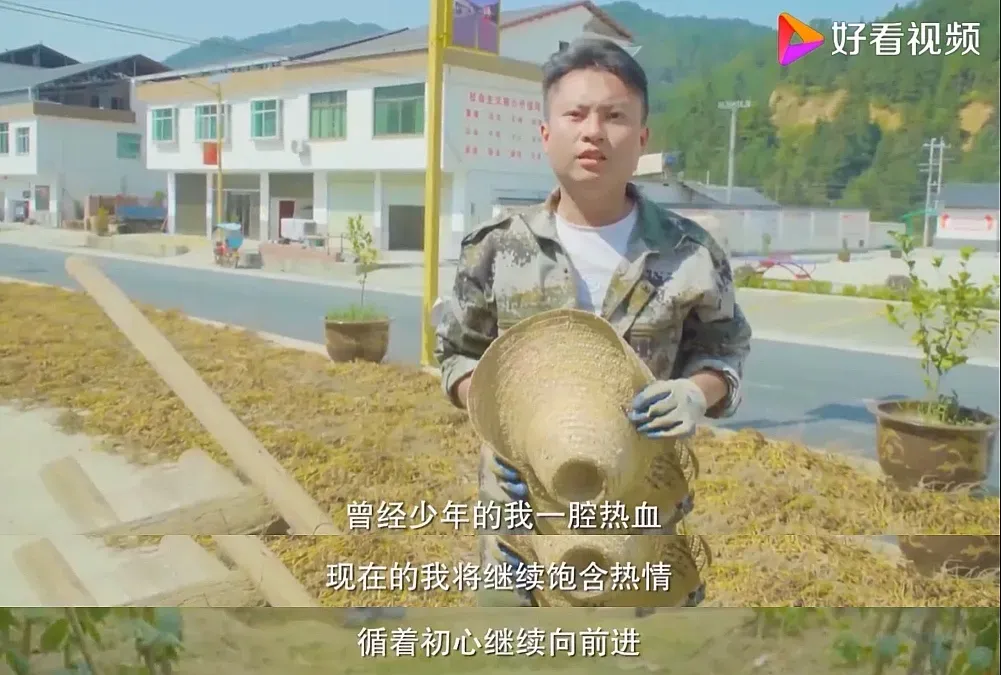 江西2名少年为救全车人放弃高考,拒绝清华破格录取!12年后,他们的现状让人泪目…-第8张图片-四季读书网